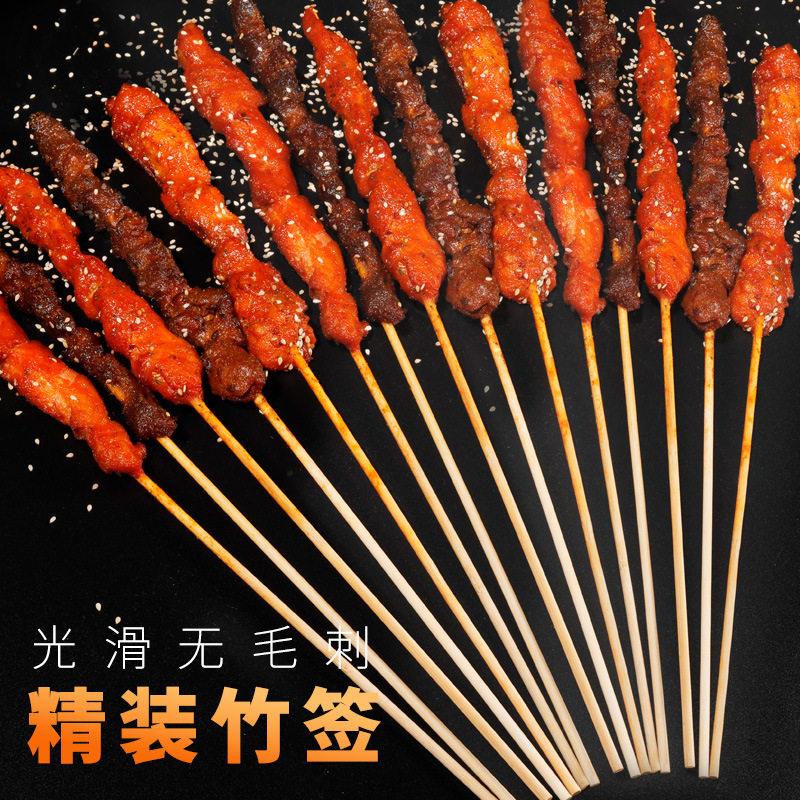 羊肉串麻辣烫烧烤竹签小吃竹签图片