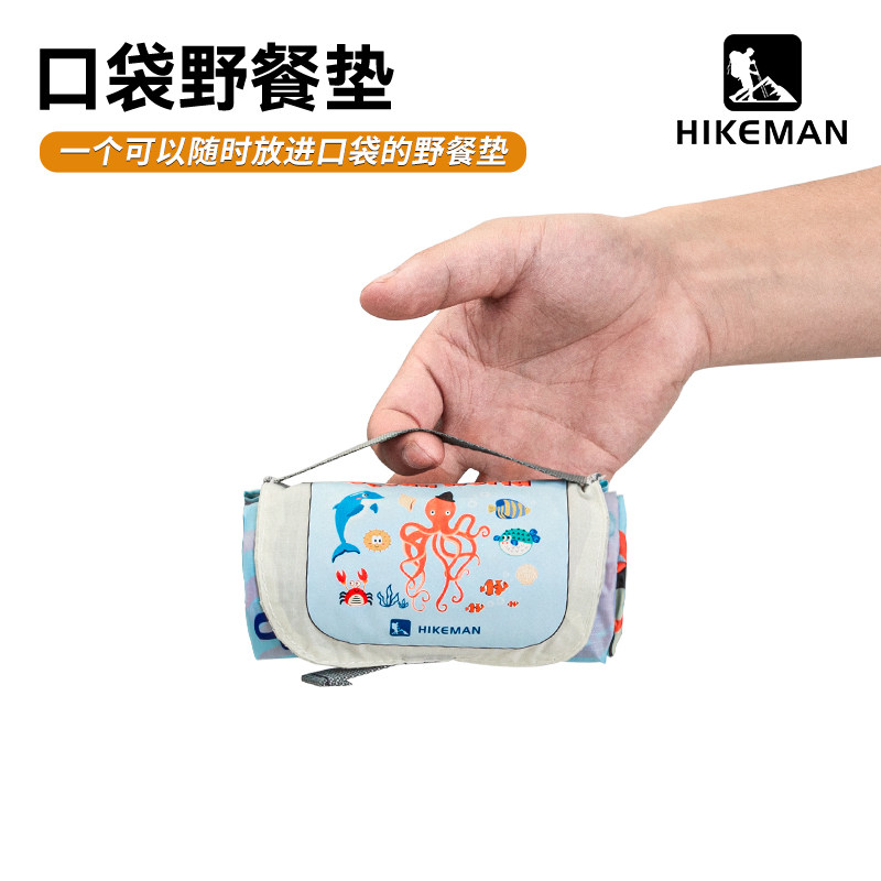 户外便携野餐垫超轻迷你口袋沙滩垫防水防潮露营野炊草坪公园垫子