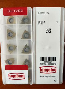 JTGR3200F J740甩卖 正品日本东芝泰珂洛牙刀片