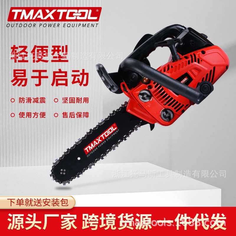 砍树油锯厂家直销专业伐木锯小功率便携手持家用25CC油锯机砍树油,农机/农具/农膜,割灌机/割草机/油锯,淘宝优惠券,粉丝福利购,淘宝优惠卷