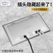 瑞博开启侧插隐藏式 五孔电话电脑地板地面插座 地插座不锈钢防水