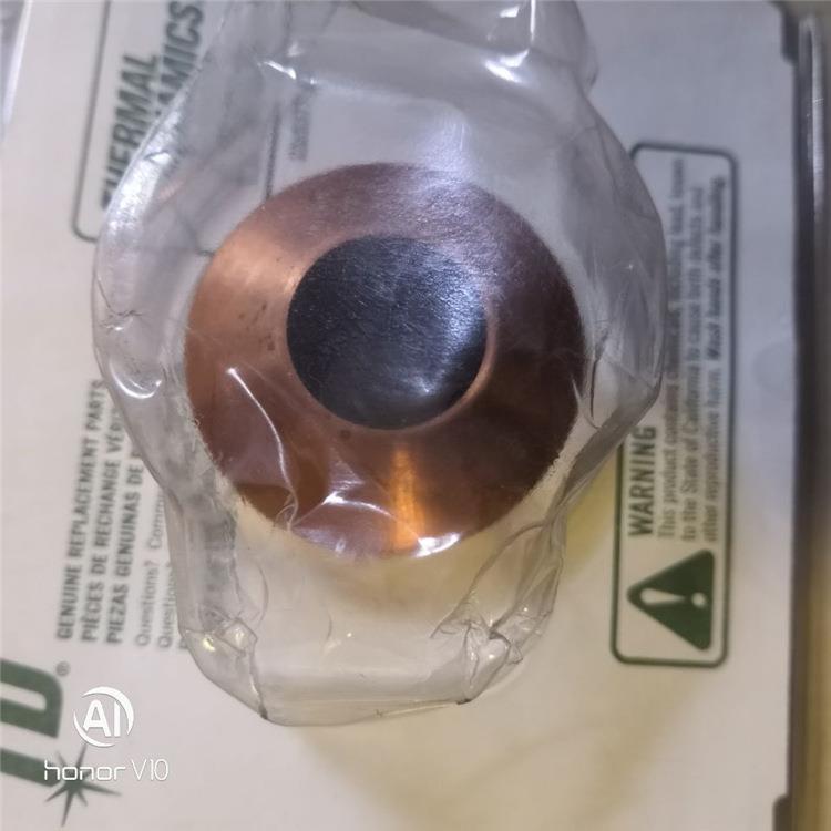 保护圈22-1015飞马特等离子切割机配件喷嘴电极耗材
