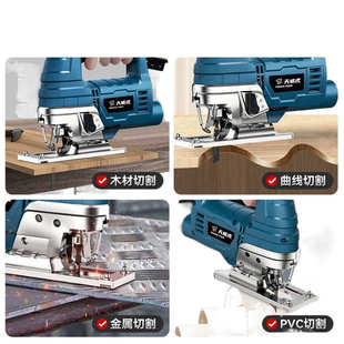 Xdd电动曲线锯木工专用新款多功能锯木切割机家用大功率手持木板