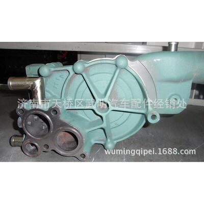 VG1246060094 水泵总成 重汽潍柴发动机 MC11发动机及配件