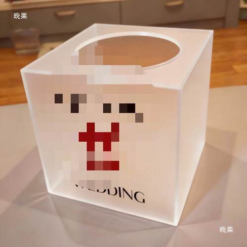 亚创克力婚礼箱婚庆结活婚包礼F001金箱意趣味动摸奖箱红网红盒子
