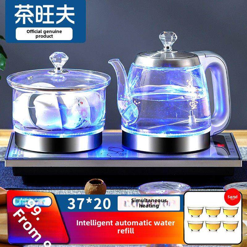 茶王府电茶炉全自动水壶智能饮茶机家用水壶泡茶机硅玻璃茶具