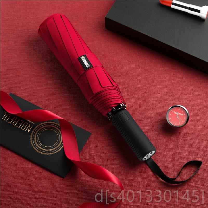 高档德国全自雨伞男加大固加厚折叠自动伞伞大加号超大暴雨抗风动