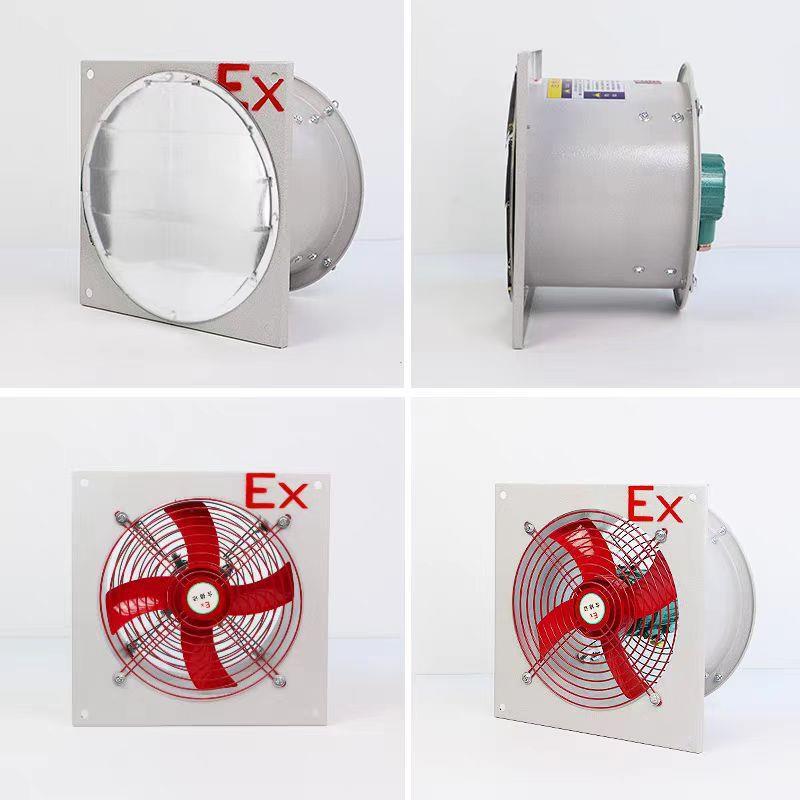 防爆排风扇BFAG-300/400/500/600换气方形380V工业隔爆型风机220V