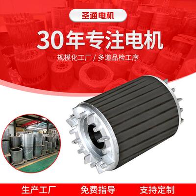 铜电2机水泵用定转子90L90L-2-2极.2358千瓦单相三相全线机圈电配