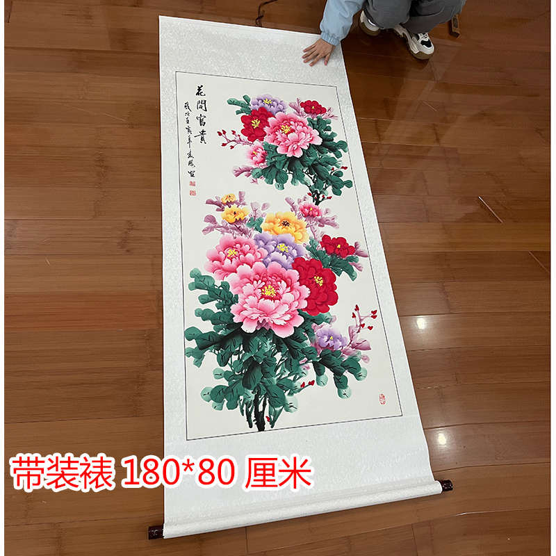 手绘国画牡丹花开富贵装饰画入户中堂玄关壁画新中式走廊过道挂画图片