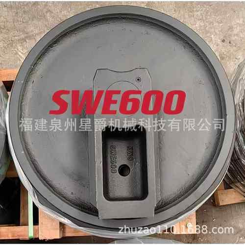 泉州 SWE6000挖掘机引导轮 SH200/220挖掘机支重轮引导轮，挖掘机