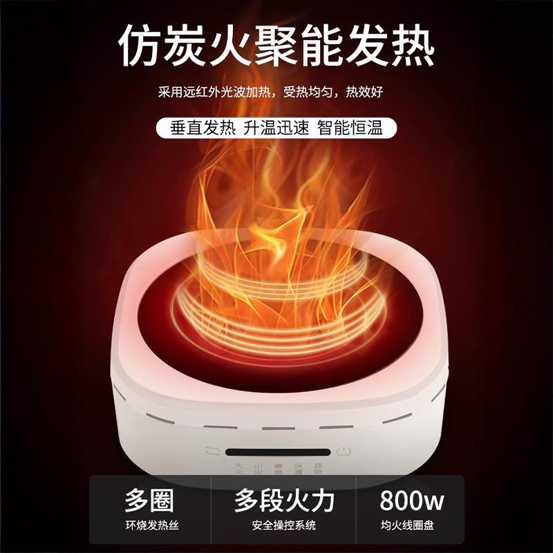 四方电陶炉迷你小电炉摩卡壶加热炉多功能煮茶器家用煮茶炉电茶炉