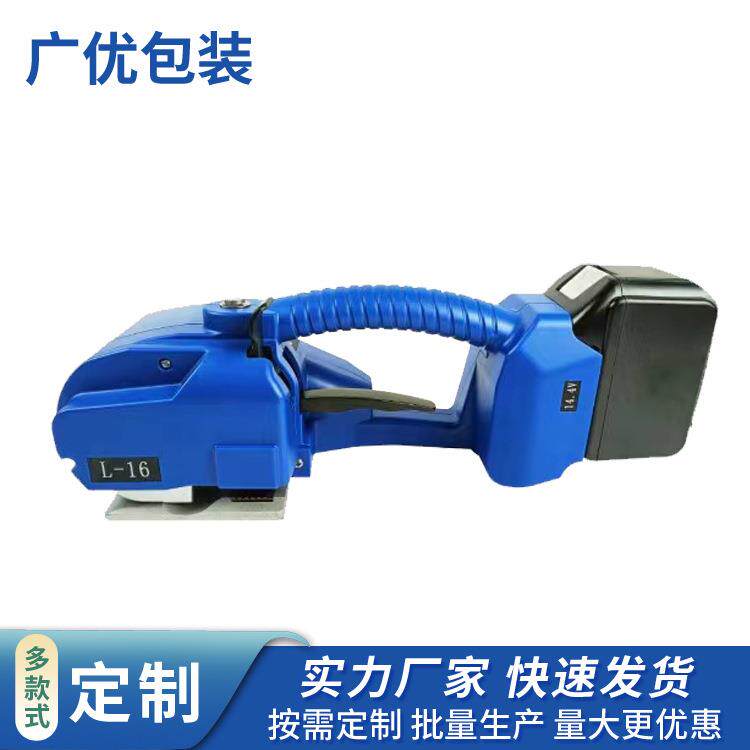 全自动手提打包机无碳刷马达纸箱塑钢带热熔捆扎拉紧器