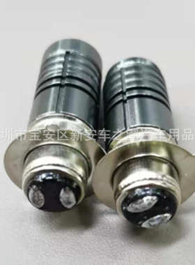 H4H6三轮摩托车led车灯电动车led改装大灯S2远近光汽车双色雾灯泡