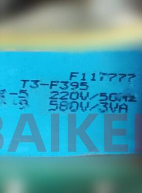 BingZi T40/E T3-F395 220V/50HZ 580V/3VA 兵字 电源变压器 3VA