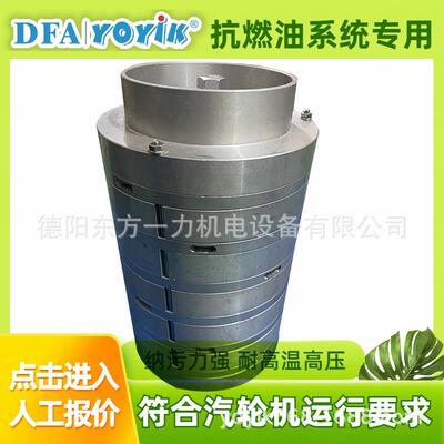 精密滤芯AZ3E303-01D01V/-W过滤多重物资东方一力厂家