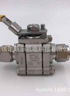 三片式球阀H500SSL1/2精密