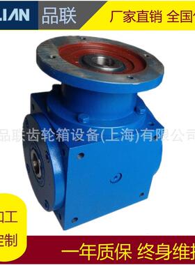 HD列转向箱旋锥齿轮换向E器HD螺AF17-系1:1-转向箱ESE角箱可非标