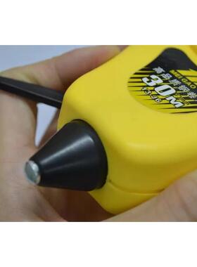 高M/50M钢卷AFH尺0非电动美6倍速