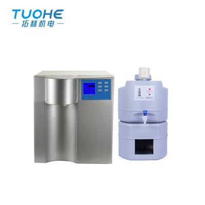 上海拓赫THCS-5B套超纯水仪 生化仪配超纯水机 实验室超纯水机