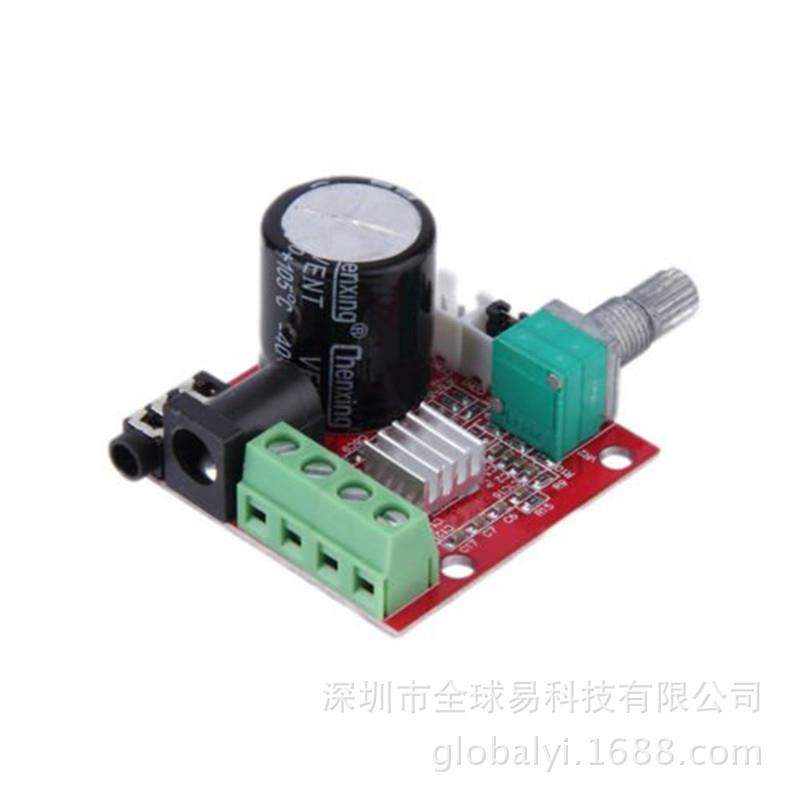 PAM8610迷你功放板 TDA2030 12V 10W纯D类立体声功放