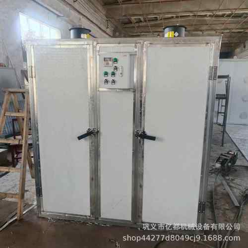 红薯淀粉烘干机米线米粉五谷杂粮荞麦玉米面条挂面粉丝粉条干燥机