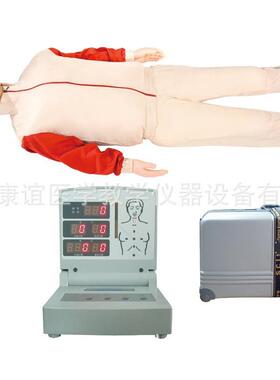 KAY/CPR280S全自动电脑心肺复苏模拟人心肺复苏模型复苏按压模型