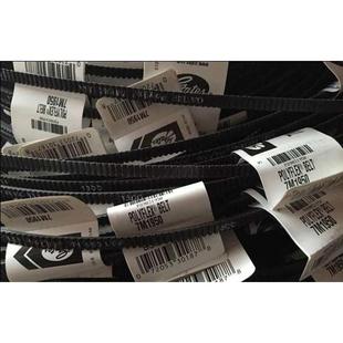 7M2060 7M2000 盖茨GATES皮带车床主轴马达皮带 7M1950 7M1900