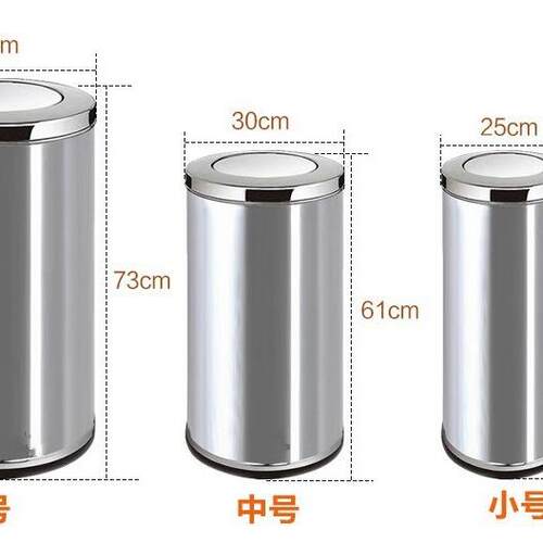 不锈钢翻直投盖吸烟酒店商盖用公烟缸共圆桶收纳桶摇烟OWQ灰桶