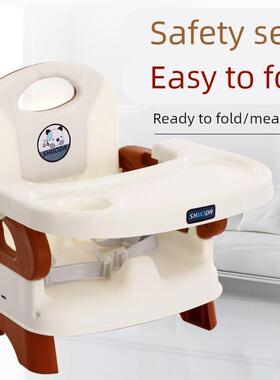 宝宝椅子餐椅家用吃饭坐凳坐椅座椅携带可拆卸小号幼儿童bb