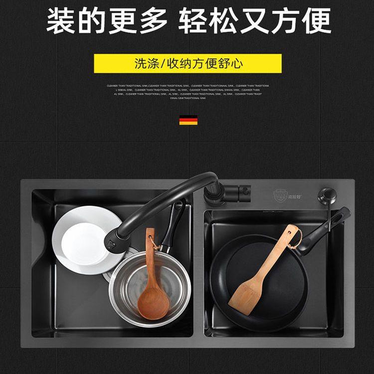 家用厨房洗碗盆纳米黑金刚加厚手工水槽单槽不锈钢盆双槽加厚耐用