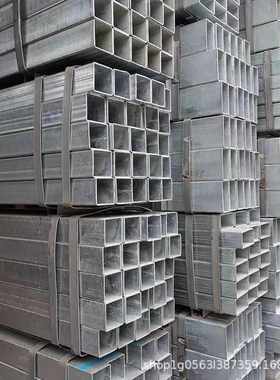 安徽镀锌方管 Q235厚壁方管 无缝镀锌方管 镀锌矩形管 镀锌方通