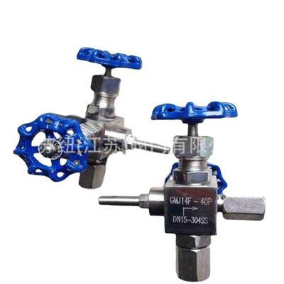 GMJ11F,GMJ14F高密封取样阀_304外螺纹高温取样阀