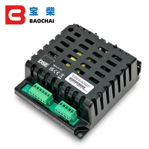 原装 DSE BC2405 1205 24V 5A 发电机电池充电器