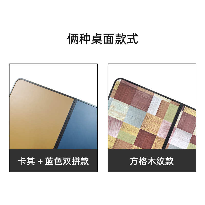 折叠礼品迷你桌烧烤便携露营桌野餐摆摊桌批发外出迷你纯色户外桌
