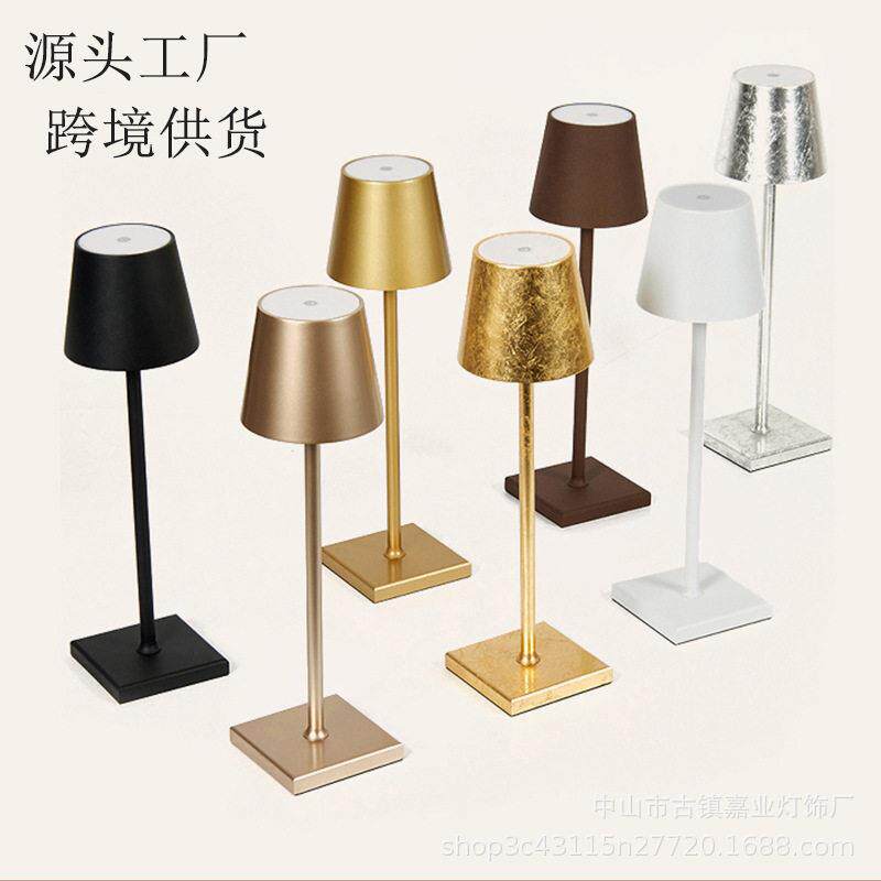 美式LED充电桌灯现酒吧智能触摸小夜灯意大利poldina台灯