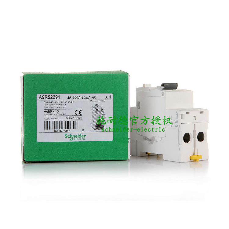 断路器剩余电流动作开关A9R82291 iID 2P 100A 300mA AC