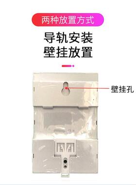 鼎盛德力力烨微电脑时控开关智能时间控制器自动定时器220vkg316t
