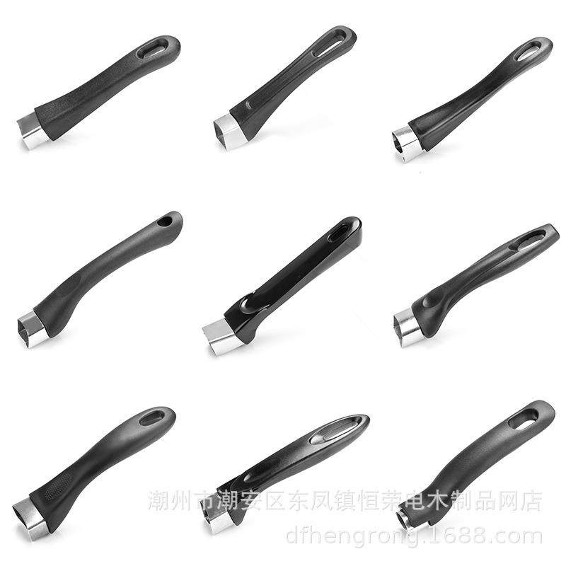 套圈锅把手通用炒锅手柄 不锈钢锅配件电木防烫手柄 单孔奶锅单柄