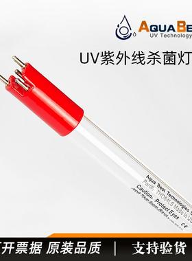 THO36LS紫外线杀菌灯Aquabest 紫外线灯管