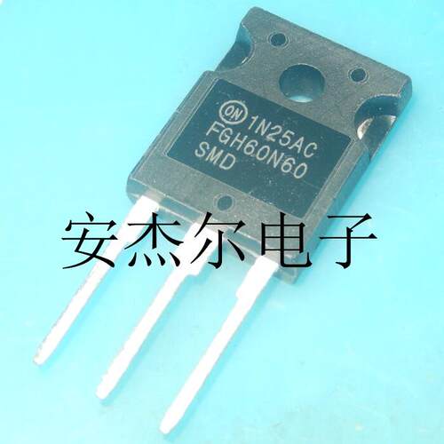 进口全新FGH60N60SMD电焊机IGBT管 FGH60N60 TO-247 现货可直拍