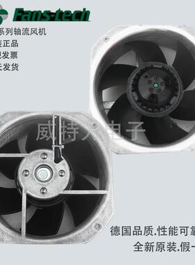 Fans-tech泛仕达轴流风机AR200A1-AGT-01配电柜散热风机