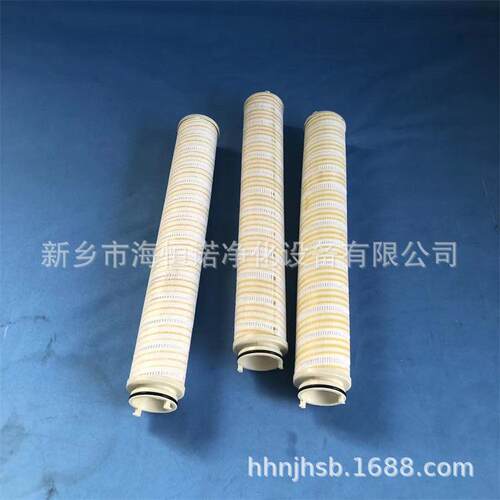 过滤器滤芯RF,BN/HC240DE20D1.X-L24工程机械设备滤芯