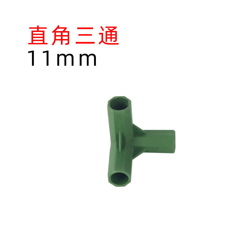 葡萄架支架钢管架子其它园艺用品图片