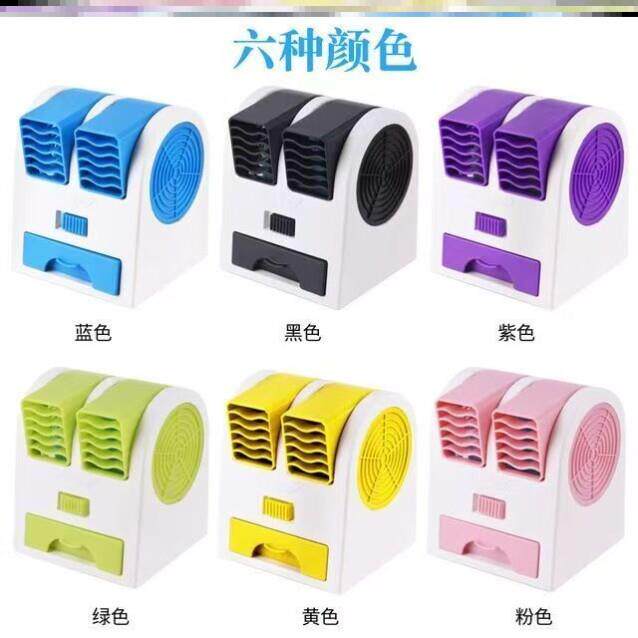 宠物降温风扇夏季消暑用品兔子仓鼠散热夏天空调神器猫咪龙猫避暑
