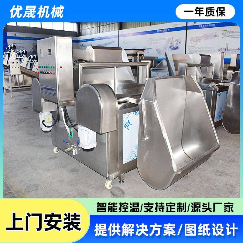 带鱼黄花鱼鳕鱼圆形油炸锅不锈钢鸡腿虾球鳕鱼排油炸机设备