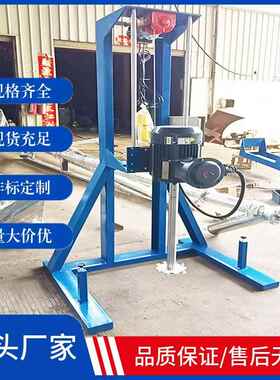 小型油散墨涂机料高速变频调速搅拌分机JQ-DD-3300L颜料混合搅机