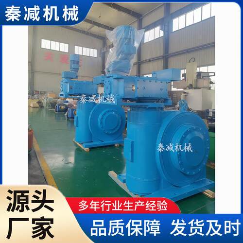 二次包络蜗杆减速机中心距560组合型HB型齿轮箱F系列齿轮减速机