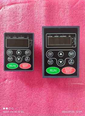 全新兼容英威腾变频器面板 CHF100A CHE100 CHV100通用大小面板