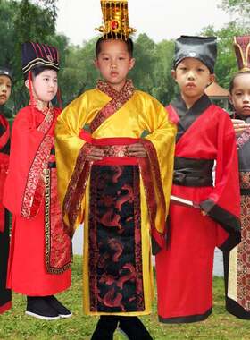 儿童古装汉服管鲍之交鲍叔牙管仲课本话剧表演服古代大臣皇帝秦王
